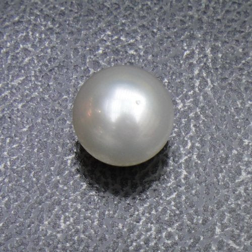 south sea pearl